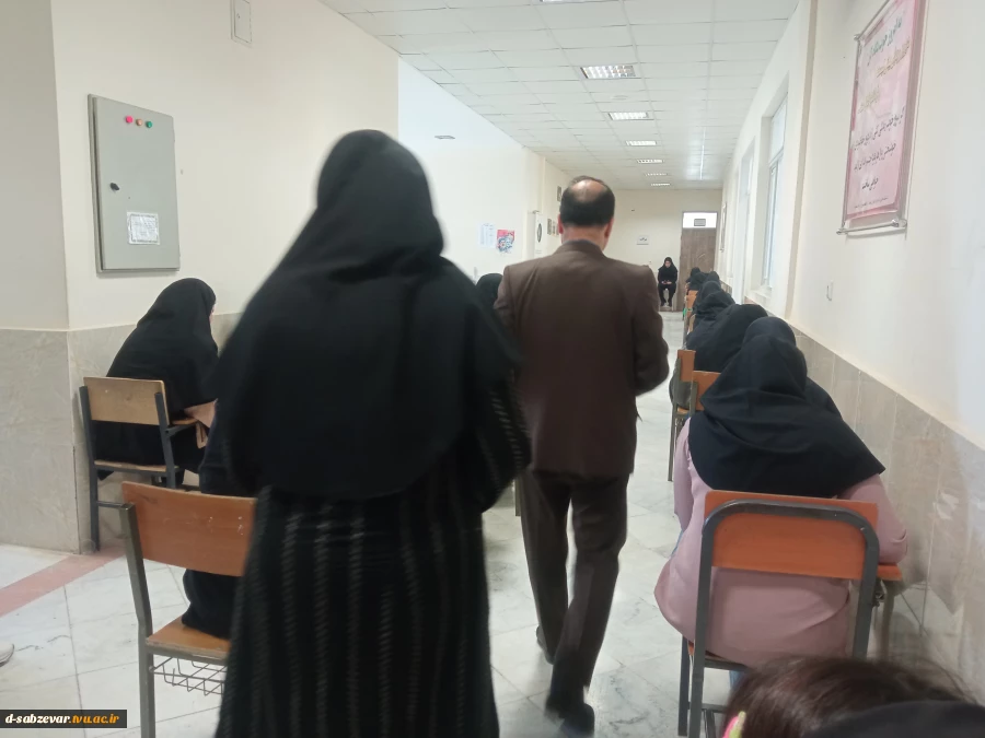 بازدید نماینده محترم هیات نظارت، ارزیابی و تضمین کیفیت دانشگاه فنی و حرفه ای از حوزه برگزاری امتحانات دانشکده ه فنی و حرفه ای دختران سبزوار  10