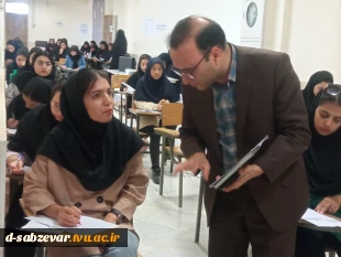 بازدید نماینده محترم هیات نظارت، ارزیابی و تضمین کیفیت دانشگاه فنی و حرفه ای از حوزه برگزاری امتحانات دانشکده ه فنی و حرفه ای دختران سبزوار  12