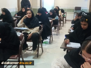 بازدید نماینده محترم هیات نظارت، ارزیابی و تضمین کیفیت دانشگاه فنی و حرفه ای از حوزه برگزاری امتحانات دانشکده ه فنی و حرفه ای دختران سبزوار  13