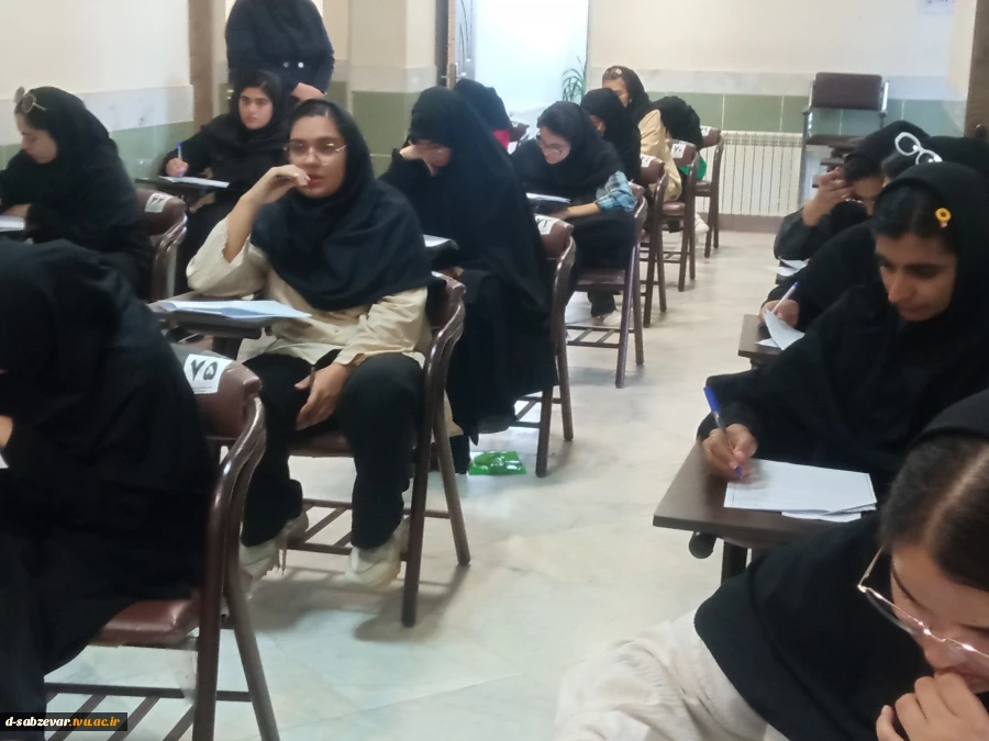 بازدید نماینده محترم هیات نظارت، ارزیابی و تضمین کیفیت دانشگاه فنی و حرفه ای از حوزه برگزاری امتحانات دانشکده ه فنی و حرفه ای دختران سبزوار  13