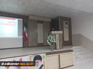گزارش برگزاری جلسه معارفه و آشنایی دانشجویان جدیدالورود مقطع کاردانی آموزشکده ملی مهارت دختران سبزوار  3