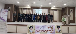 گزارش برگزاری جلسه معارفه و آشنایی دانشجویان جدیدالورود مقطع کاردانی آموزشکده ملی مهارت دختران سبزوار  7