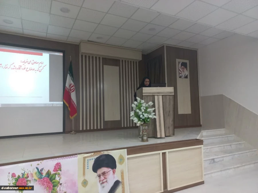 گزارش تصویری از برگزاری جلسه معارفه و آشنایی دانشجویان جدیدالورود کارشناسی آموزشکده ملی مهارت دختران سبزوار 

 3