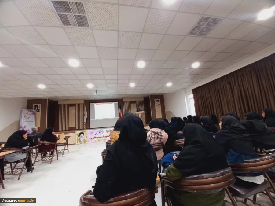 گزارش تصویری از برگزاری جلسه معارفه و آشنایی دانشجویان جدیدالورود کارشناسی آموزشکده ملی مهارت دختران سبزوار 2