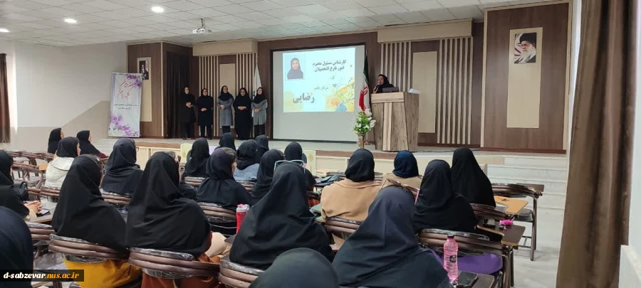 گزارش تصویری از برگزاری جلسه معارفه و آشنایی دانشجویان جدیدالورود کارشناسی آموزشکده ملی مهارت دختران سبزوار 7