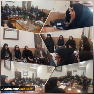 برگزاری اولین جلسه شورای اداری در سال تحصیلی 1404-1403