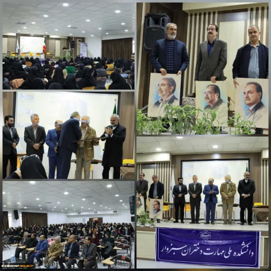 تجلیل از اساتید آموزشکده ملی مهارت دختران سبزوار در نخستین آیین نکوداشت اساتید هنر به روایت تصویر  2