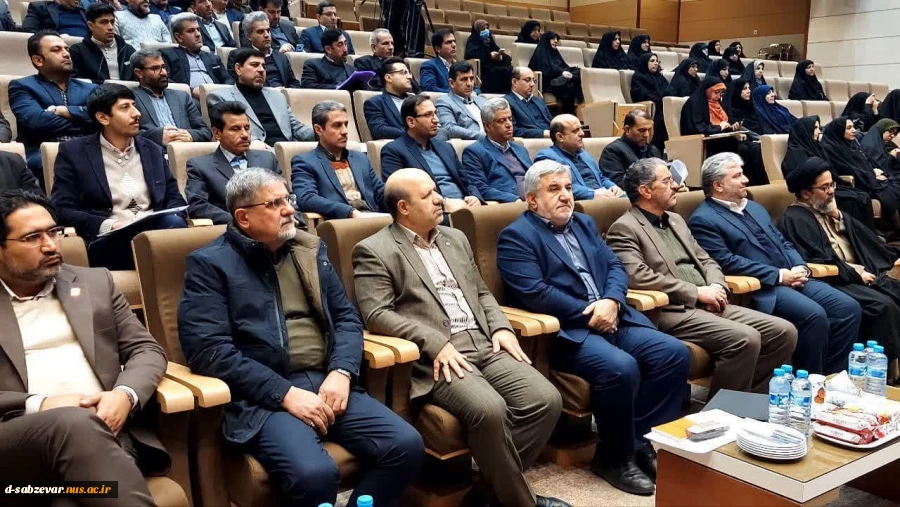 حضور ریاست محترم سرکار خانم کاشمری در سومین اجلاس سراسری مسیولین کانون های بسیج اساتید دانشگاه ملی مهارت سراسر کشور  2