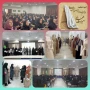 آیین اختتامیه اولین جشنواره مد و لباس ایرانی _ اسلامی(میراث مهرمانا )