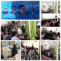 حضور ریاست دانشکده سرکار خانم کاشمری و جمعی از کارکنان در اولین مراسم گرامیداشت یاد و خاطره شهدای خدمت در مسجد جامع شهرستان سبزوار