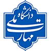 اطلاعیه شروع کلاس های نیمسال بهمن 1400-1399